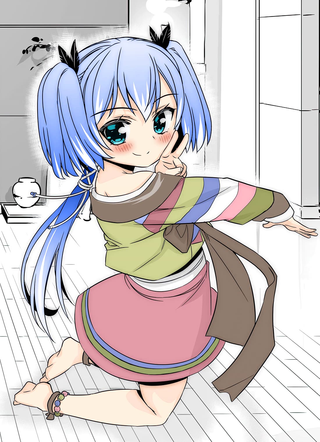 My Love Tiger chapter 306 page 2