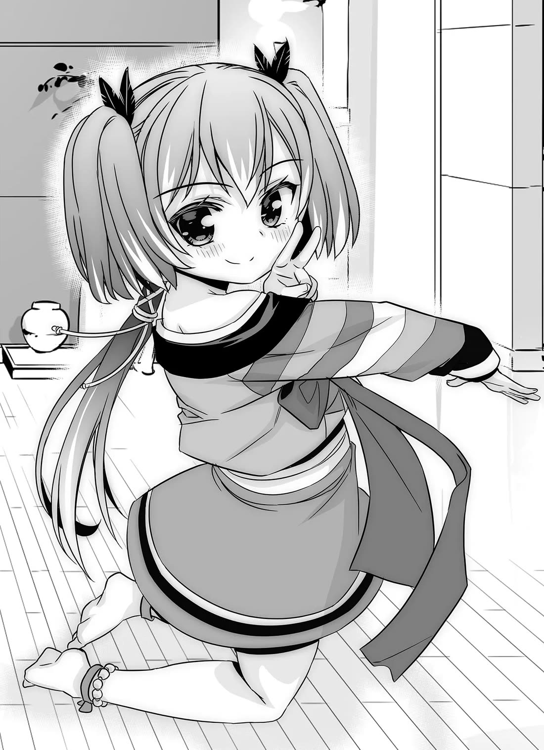 My Love Tiger chapter 306 page 3