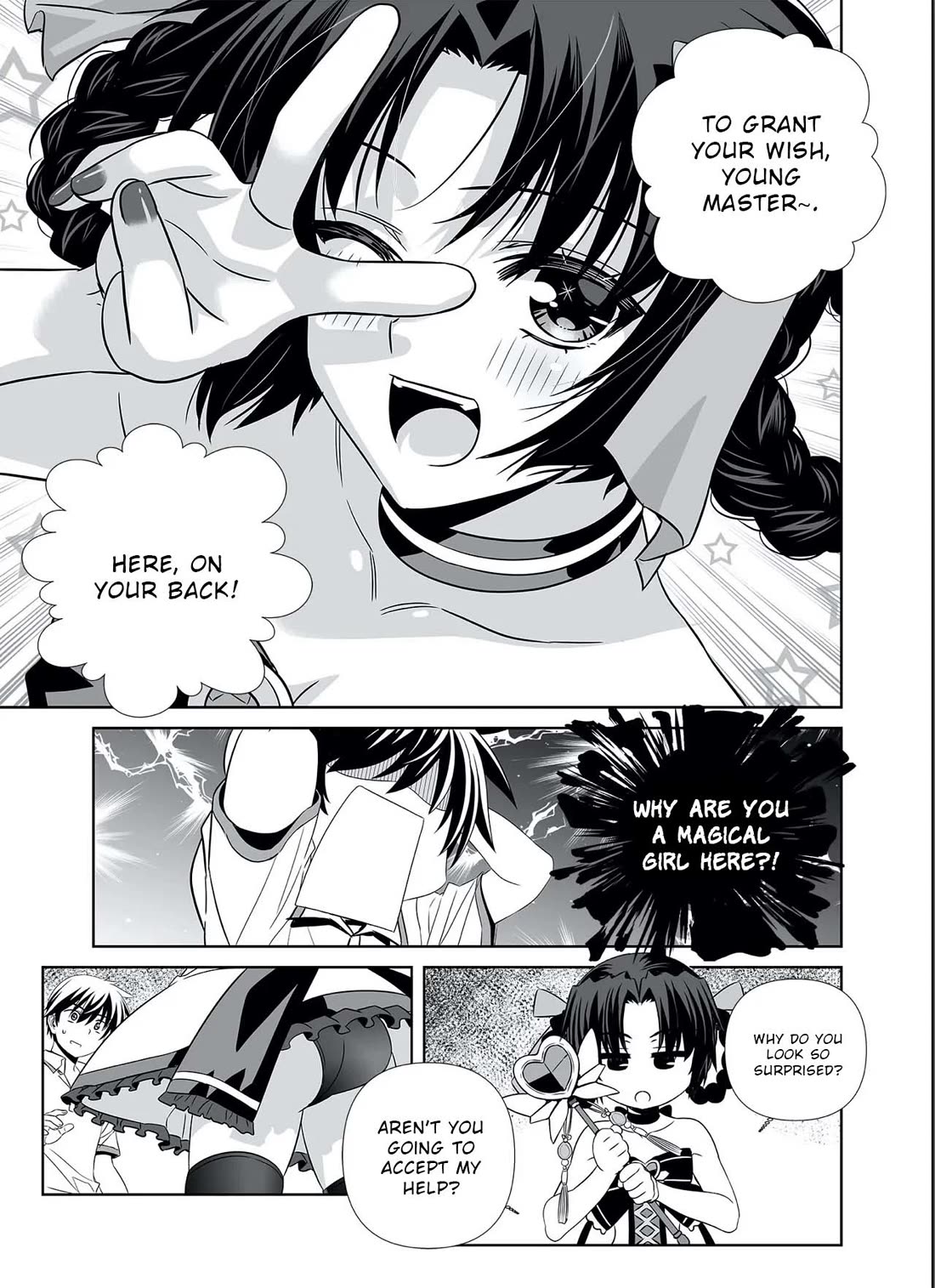 My Love Tiger chapter 307 page 11