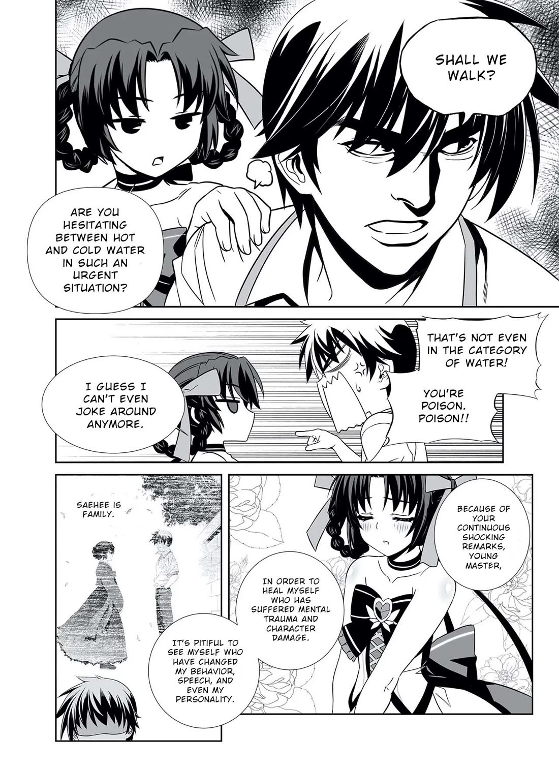 My Love Tiger chapter 307 page 12