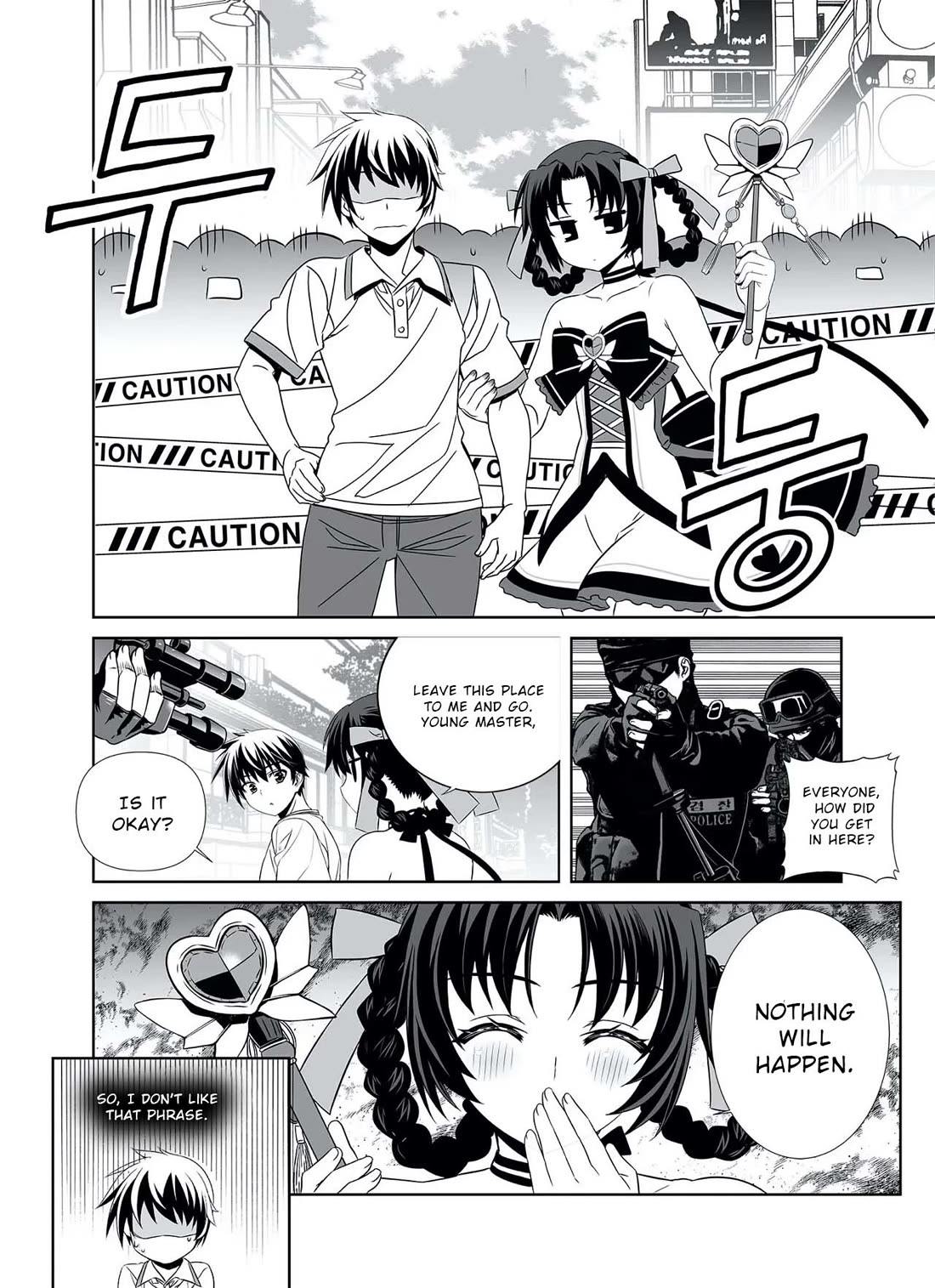 My Love Tiger chapter 307 page 14