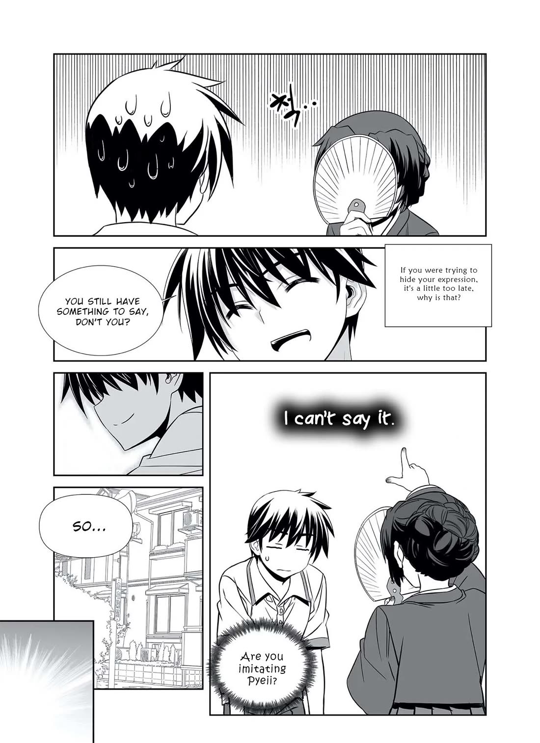 My Love Tiger chapter 307 page 6