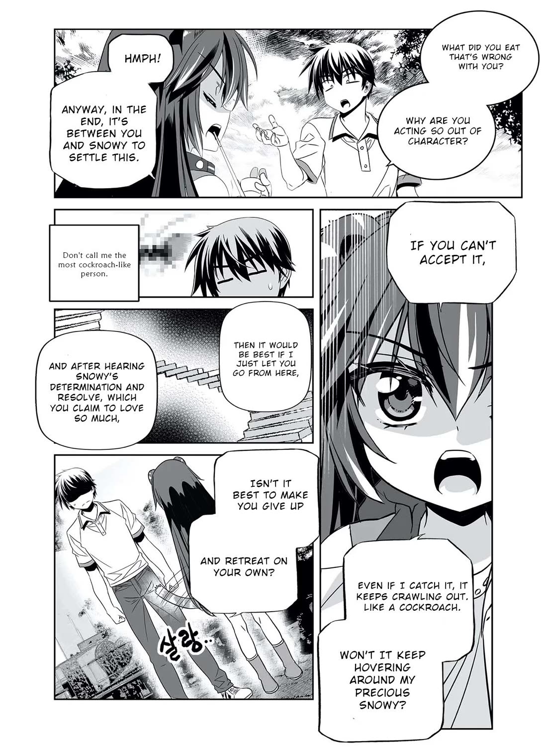 My Love Tiger chapter 308 page 14