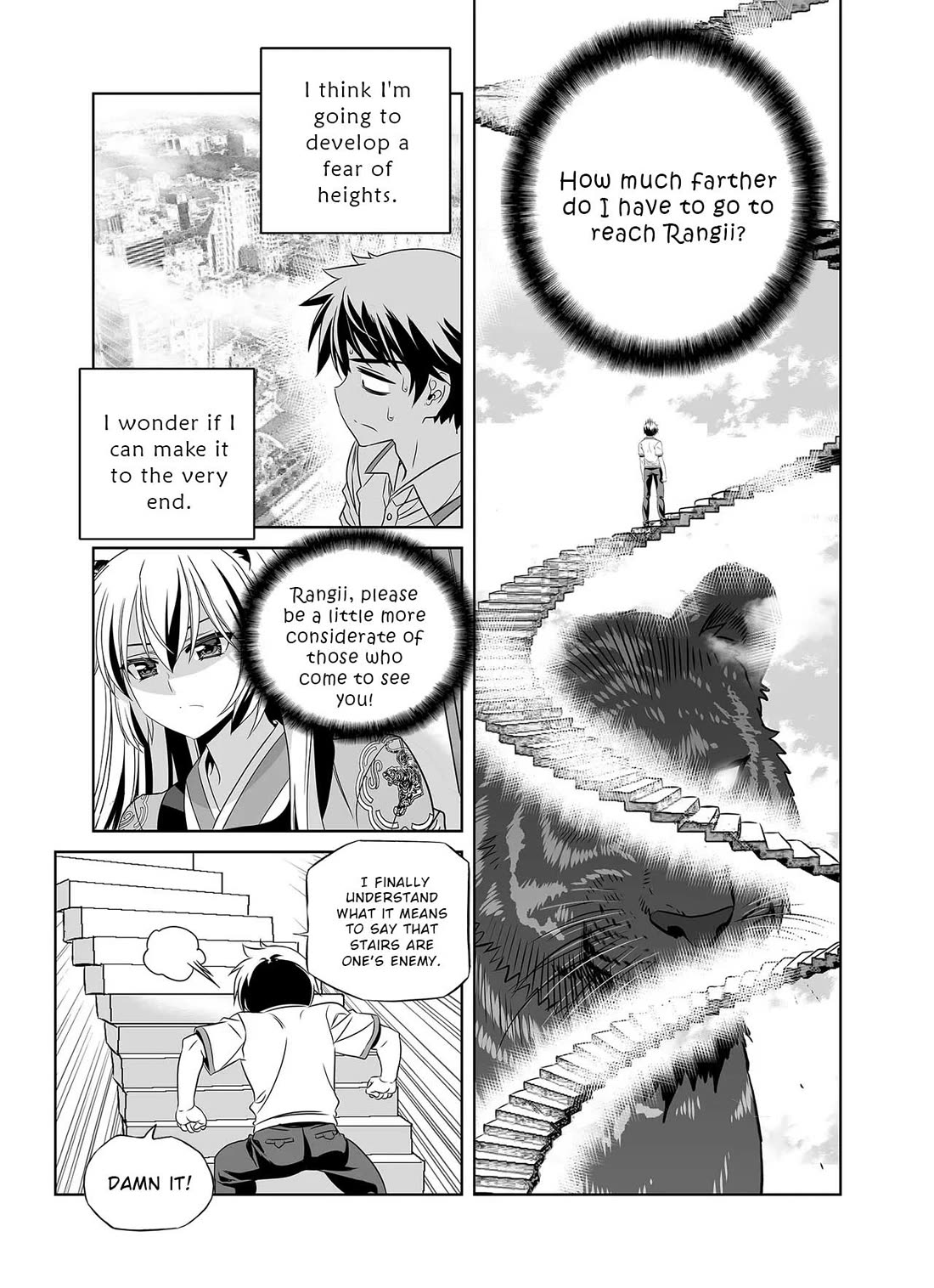 My Love Tiger chapter 309 page 4