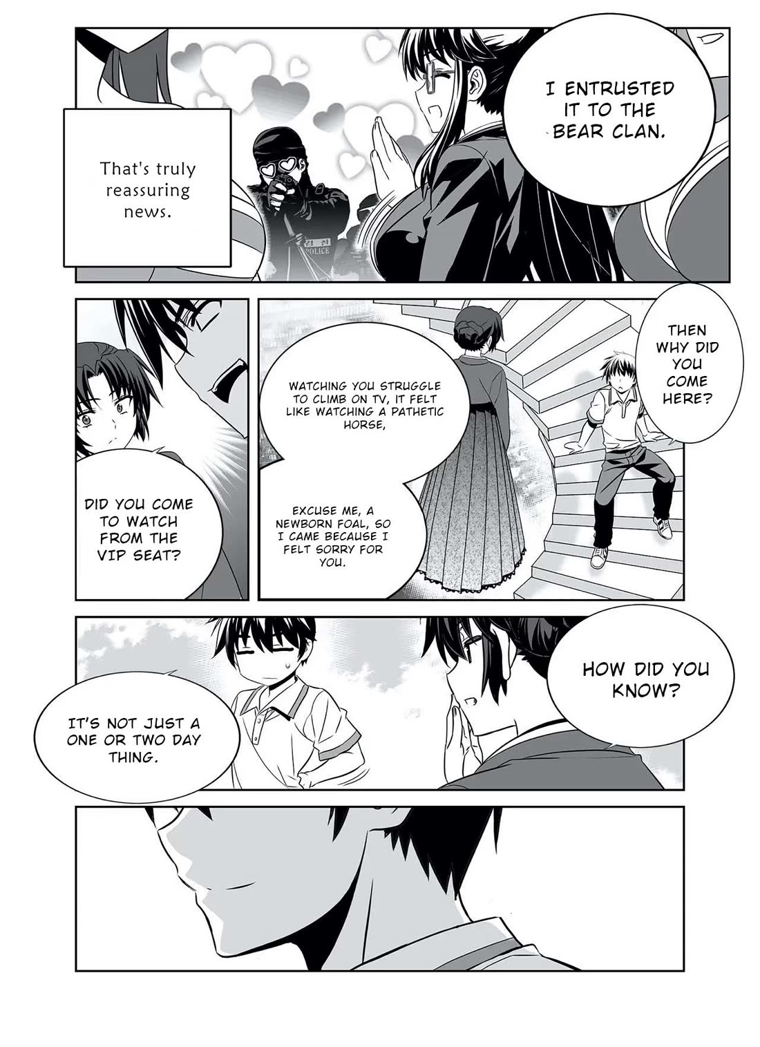 My Love Tiger chapter 309 page 7