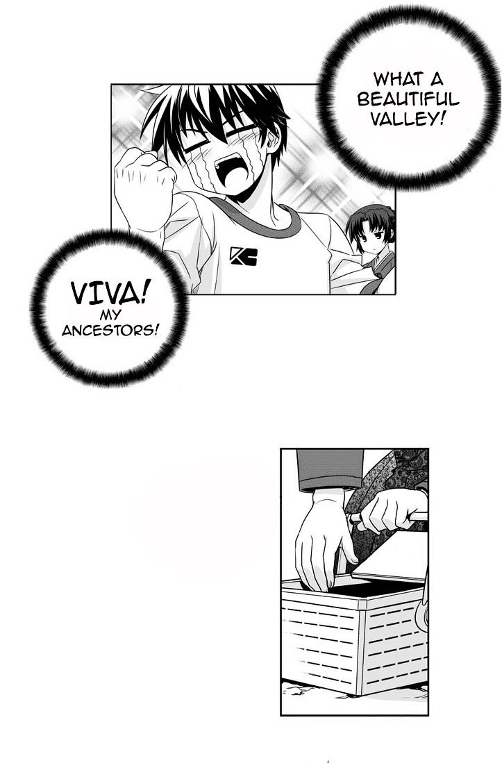 My Love Tiger chapter 31 page 11