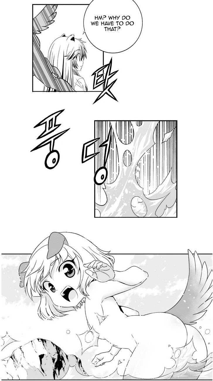 My Love Tiger chapter 31 page 13