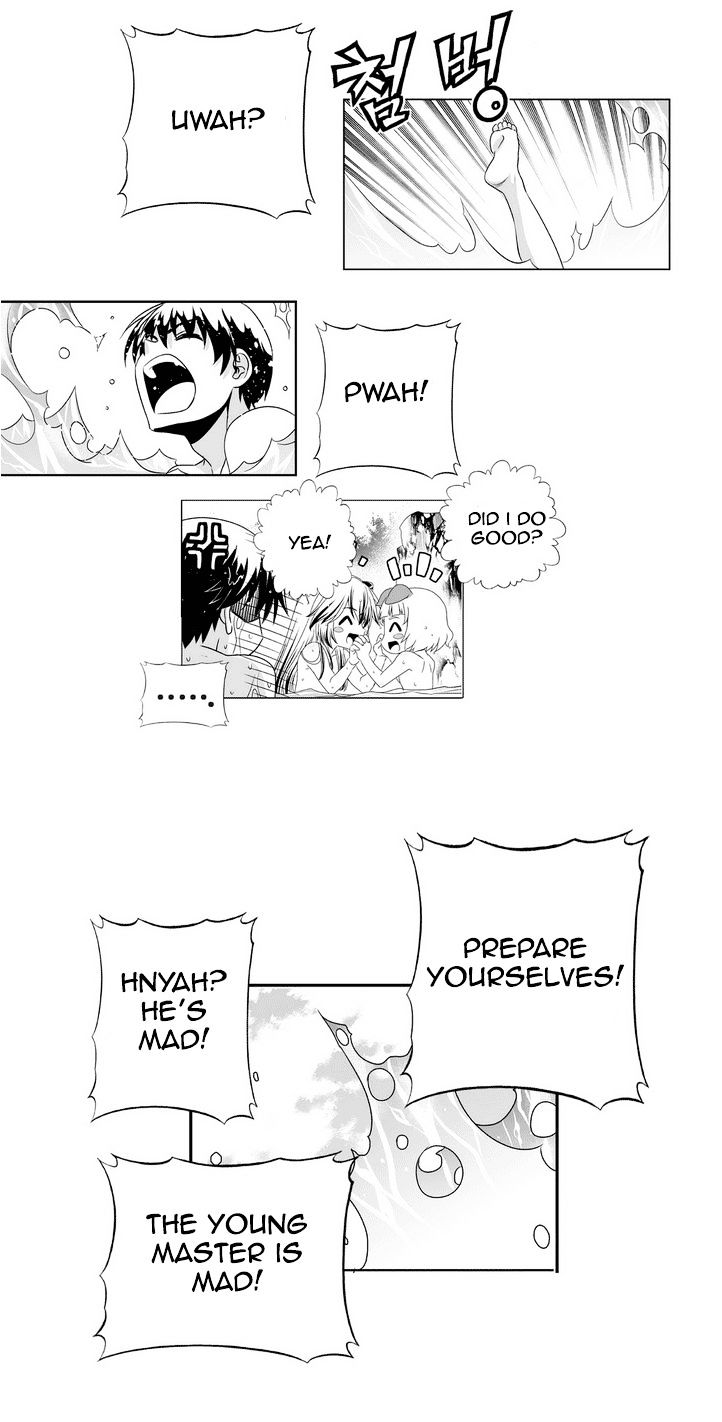 My Love Tiger chapter 31 page 22