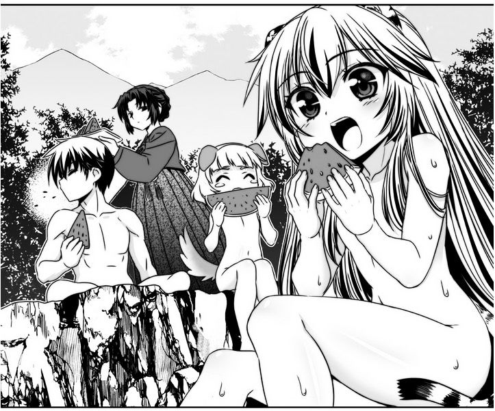 My Love Tiger chapter 31 page 24