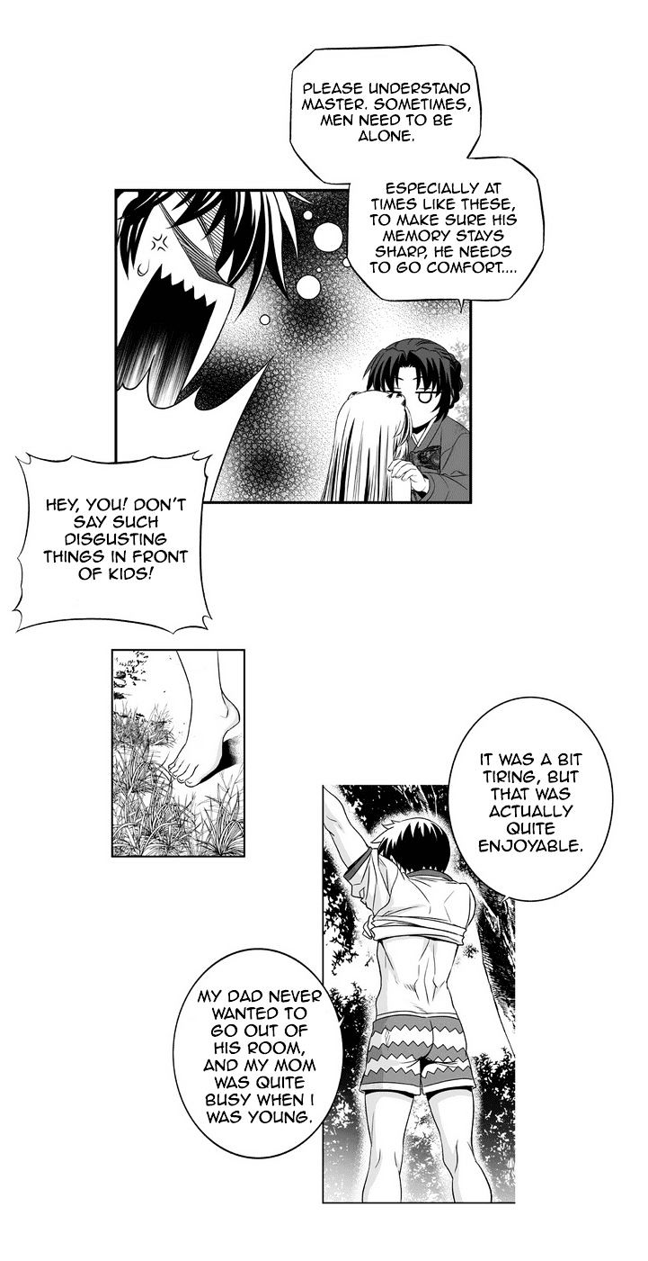 My Love Tiger chapter 31 page 26