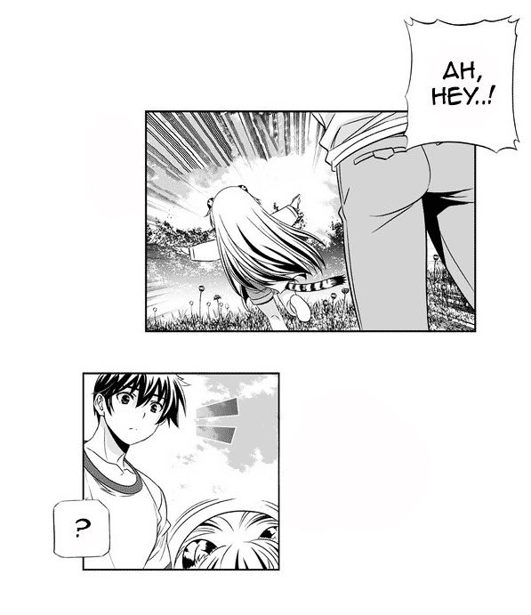 My Love Tiger chapter 31 page 5