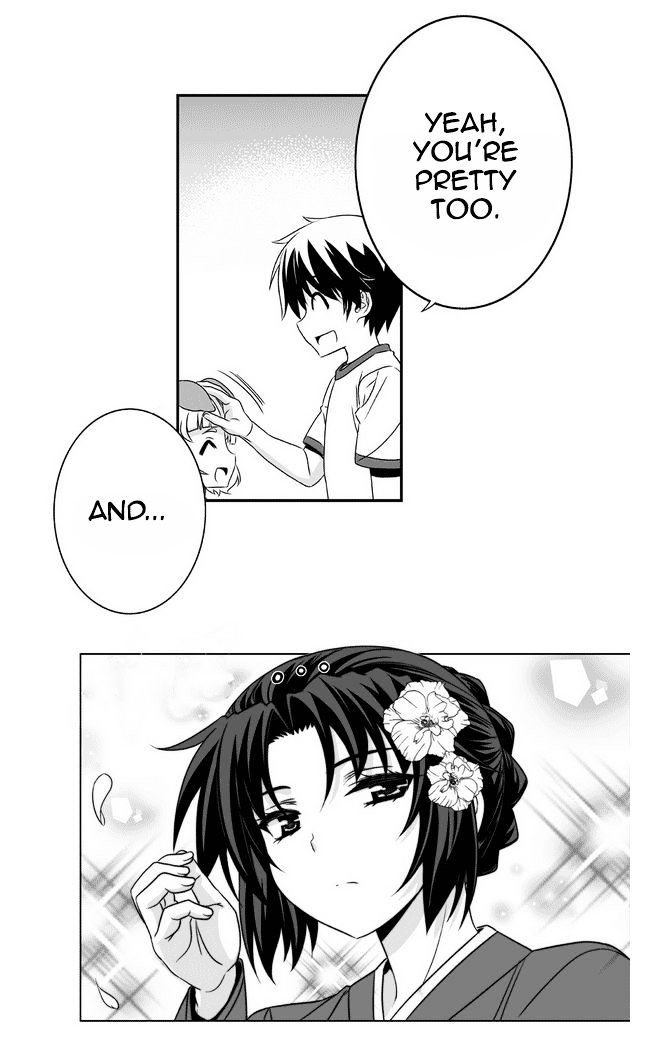 My Love Tiger chapter 31 page 7