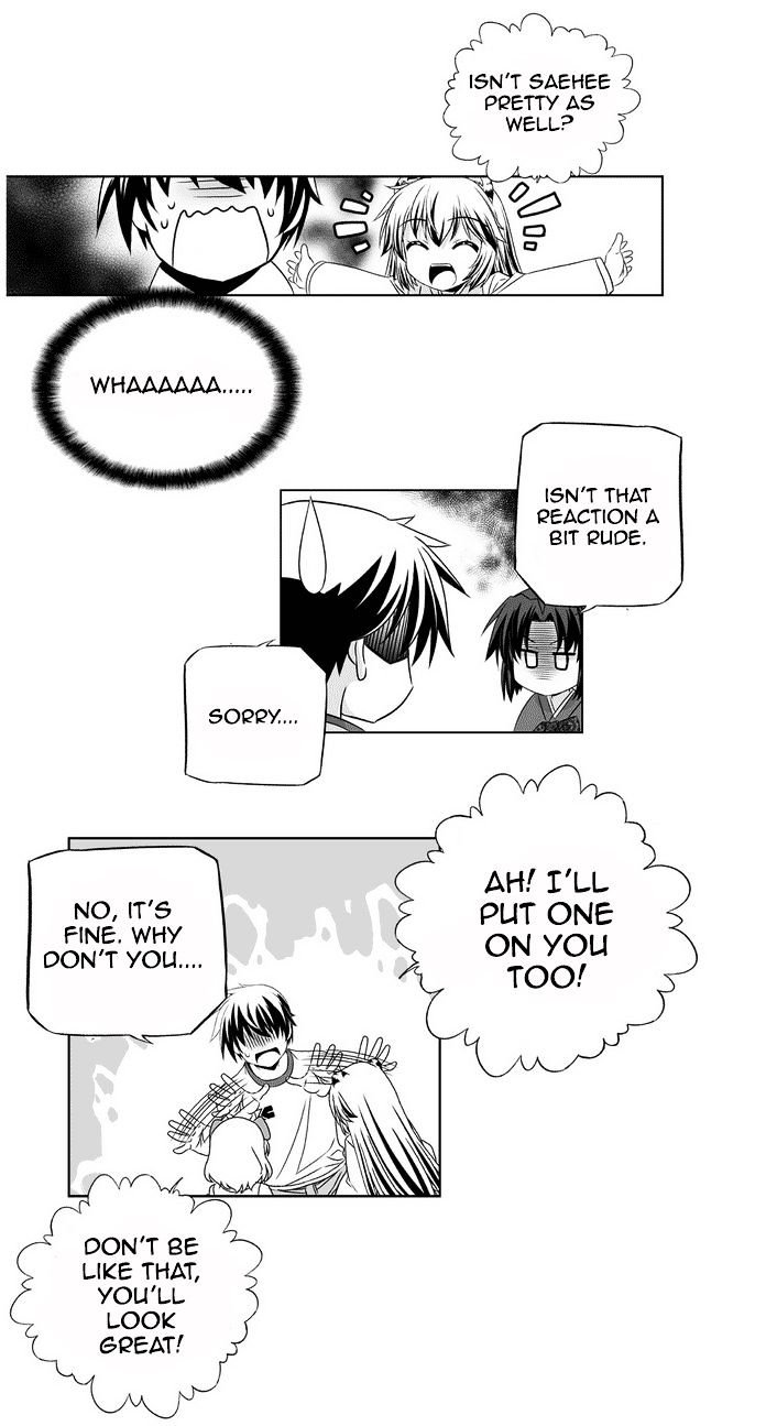 My Love Tiger chapter 31 page 8