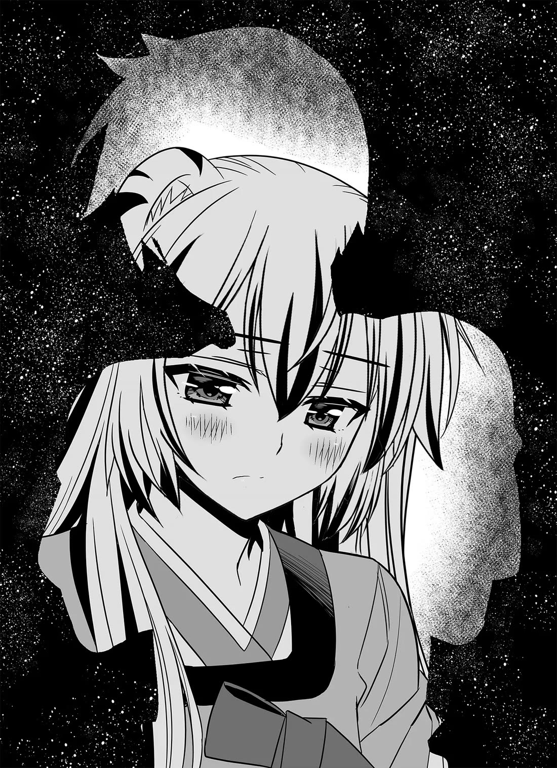 My Love Tiger chapter 310 page 1