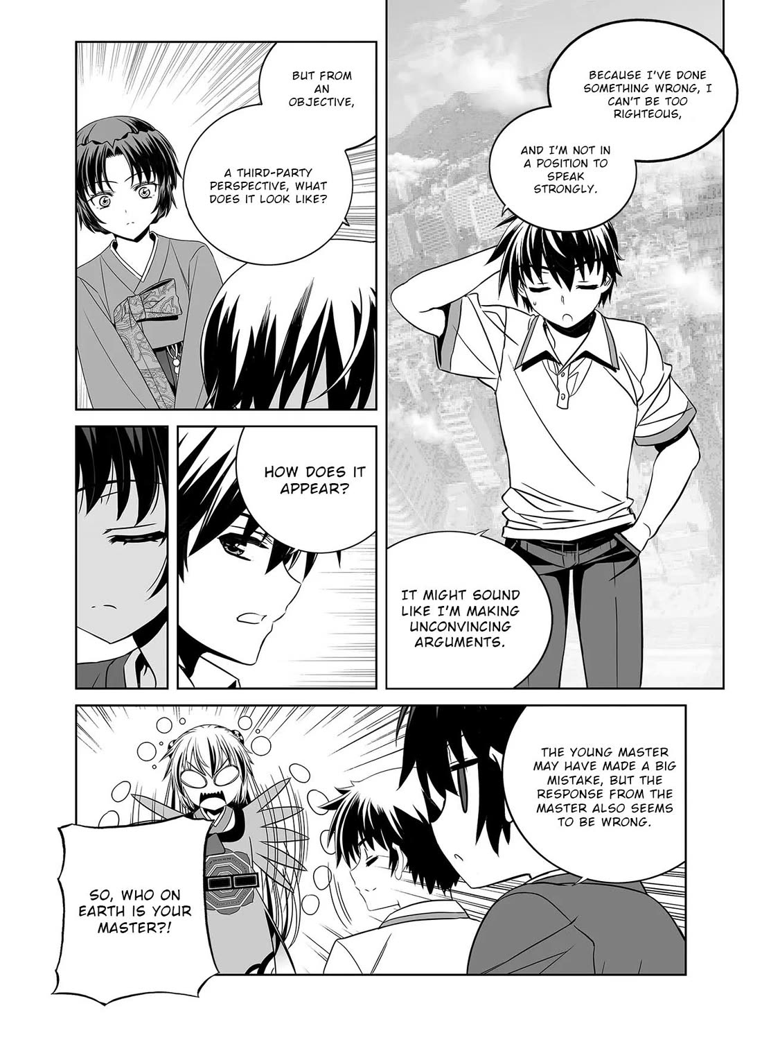 My Love Tiger chapter 310 page 12