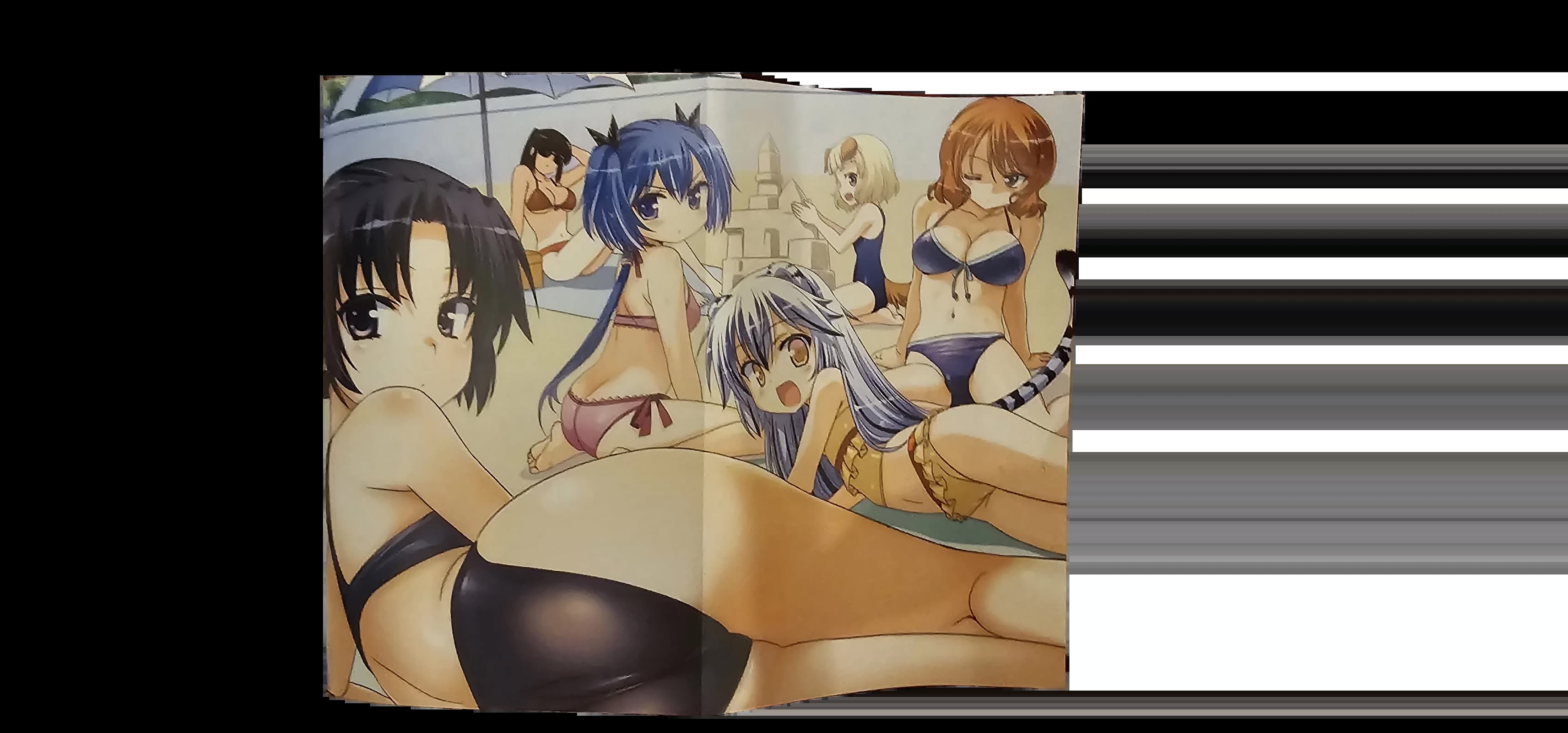 My Love Tiger chapter 310 page 15