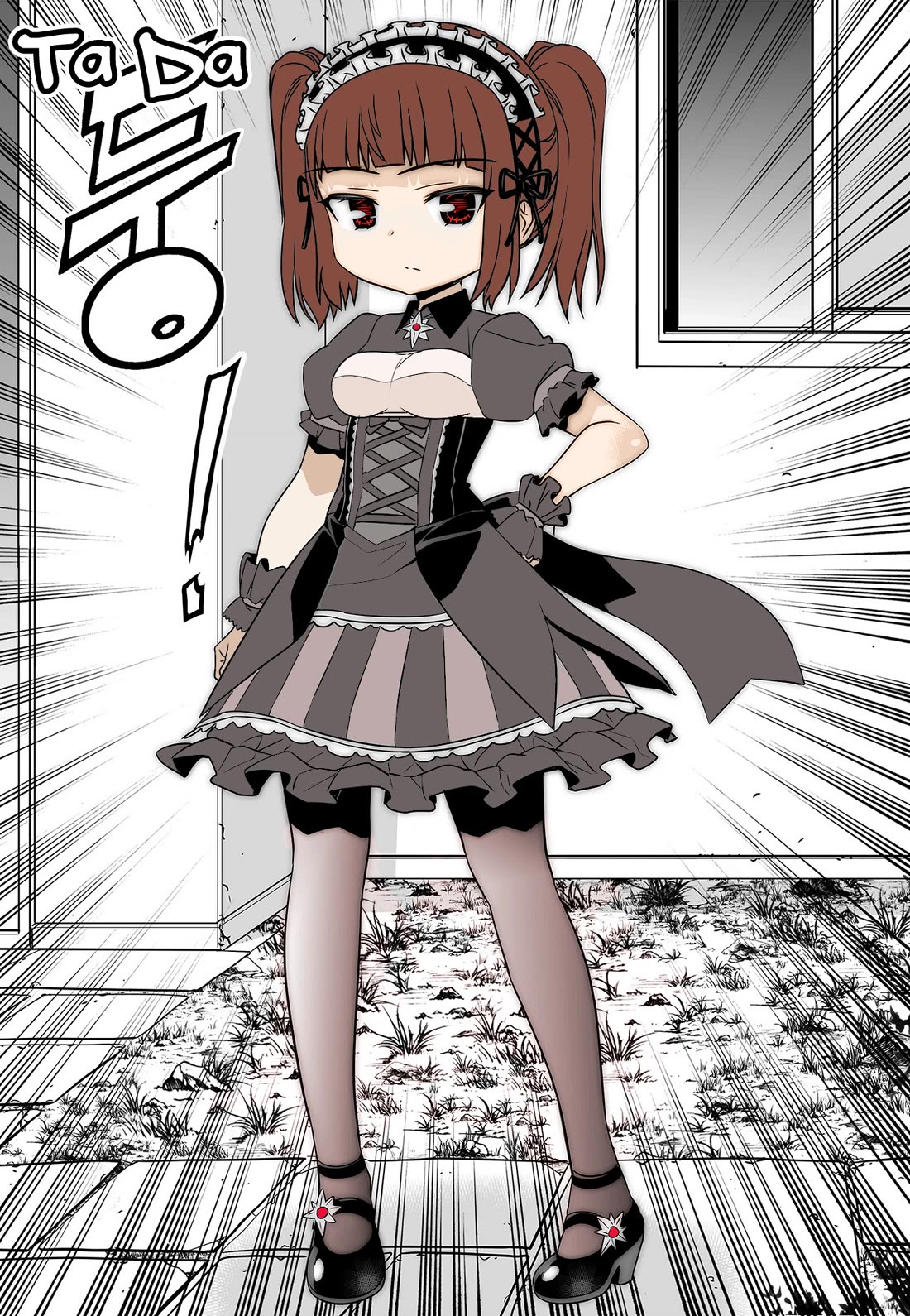 My Love Tiger chapter 310 page 17