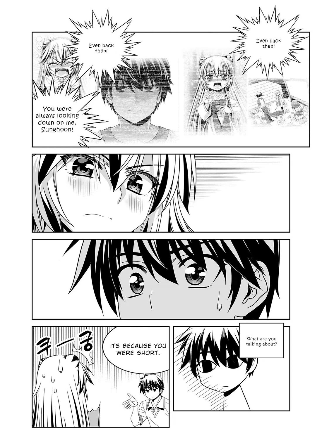 My Love Tiger chapter 310 page 2