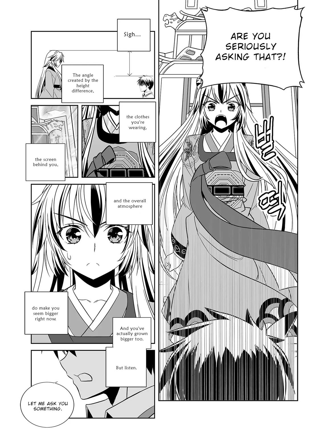 My Love Tiger chapter 310 page 4