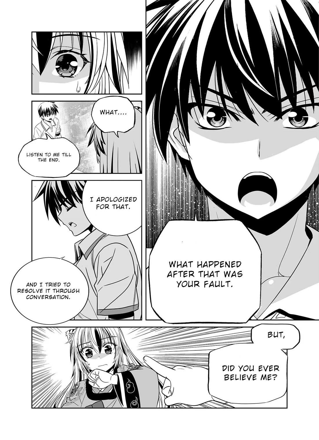 My Love Tiger chapter 310 page 8