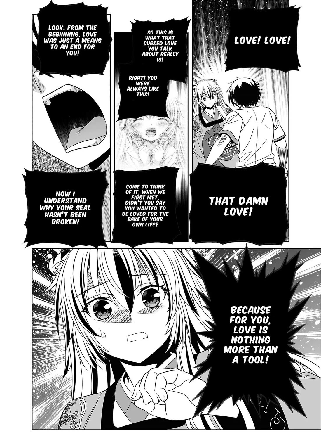 My Love Tiger chapter 311 page 16