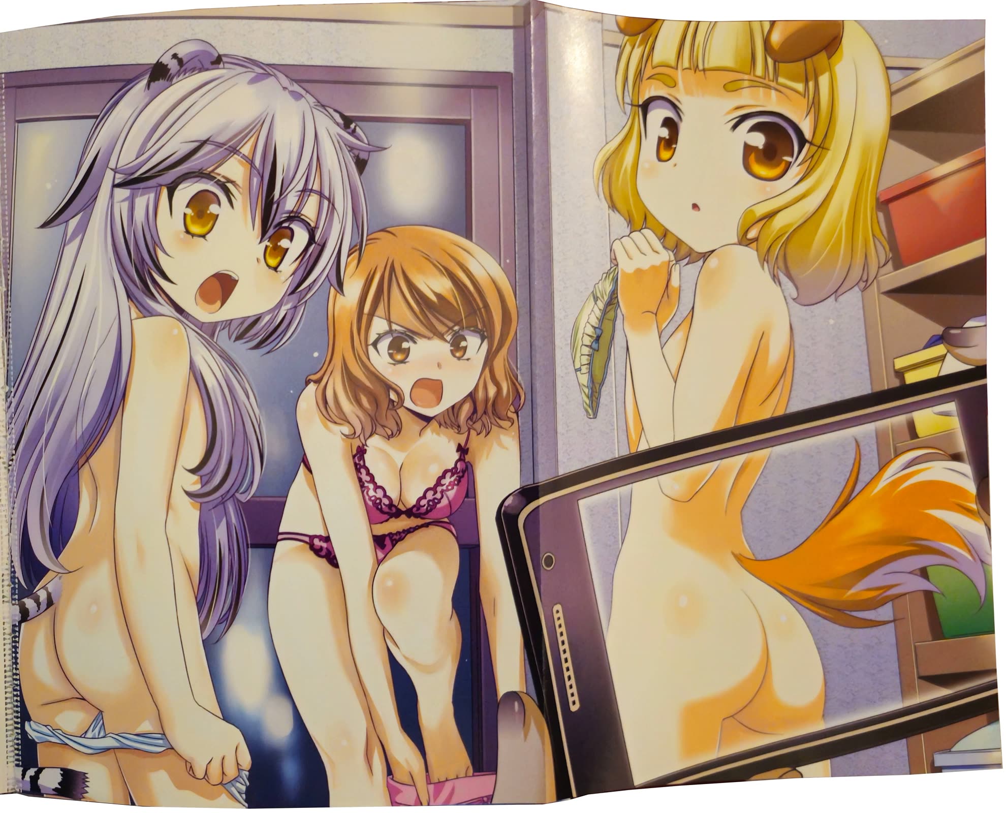 My Love Tiger chapter 311 page 18