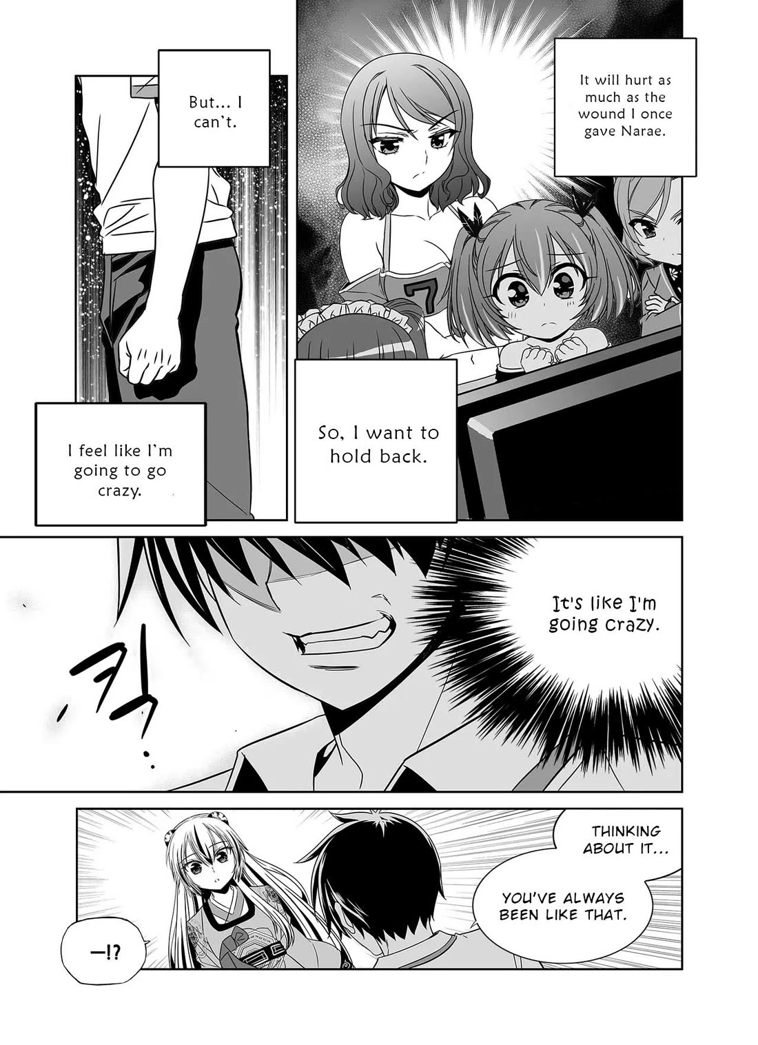 My Love Tiger chapter 311 page 4