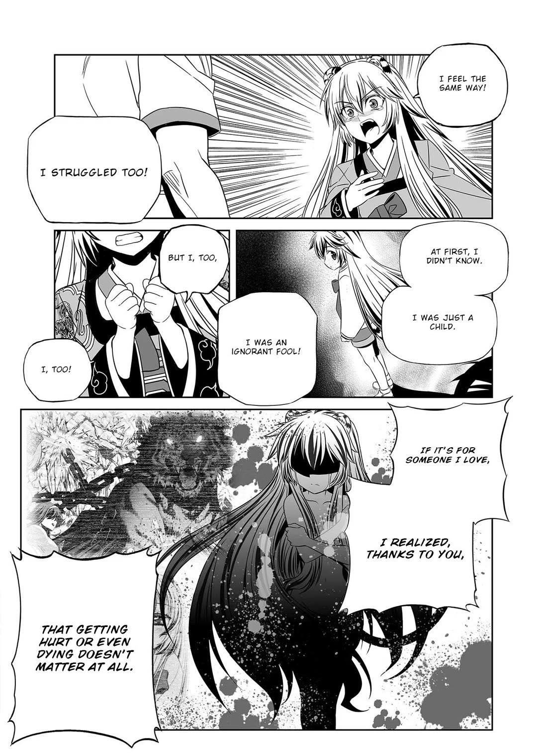 My Love Tiger chapter 312 page 14