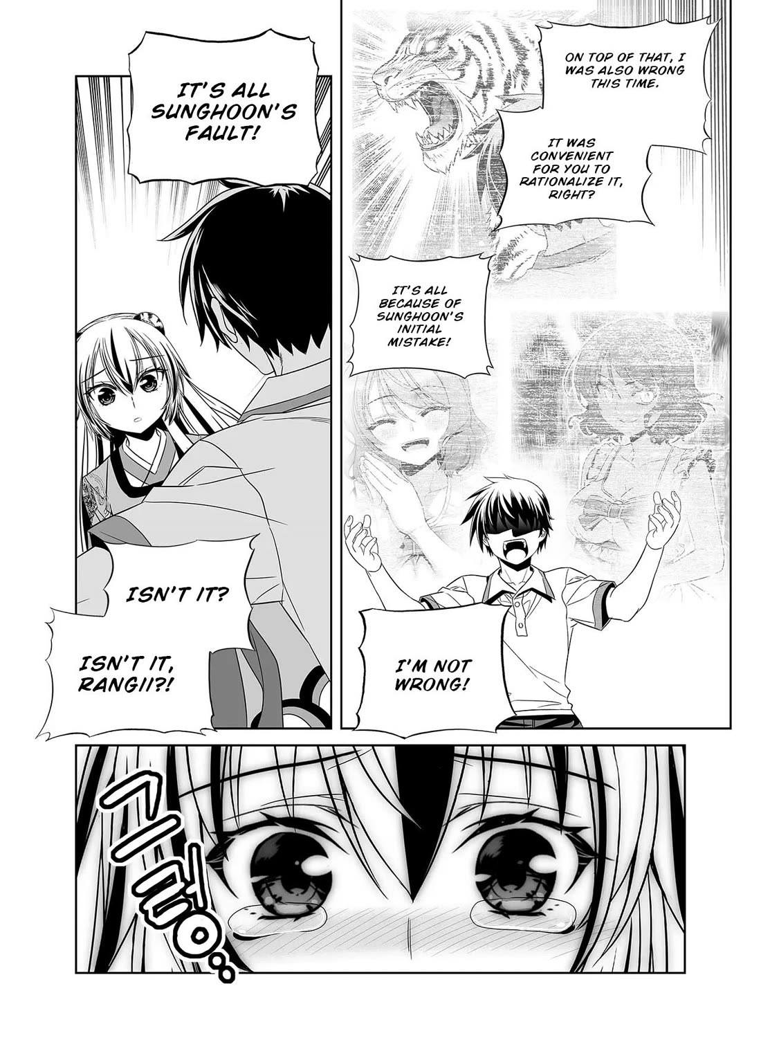 My Love Tiger chapter 312 page 5