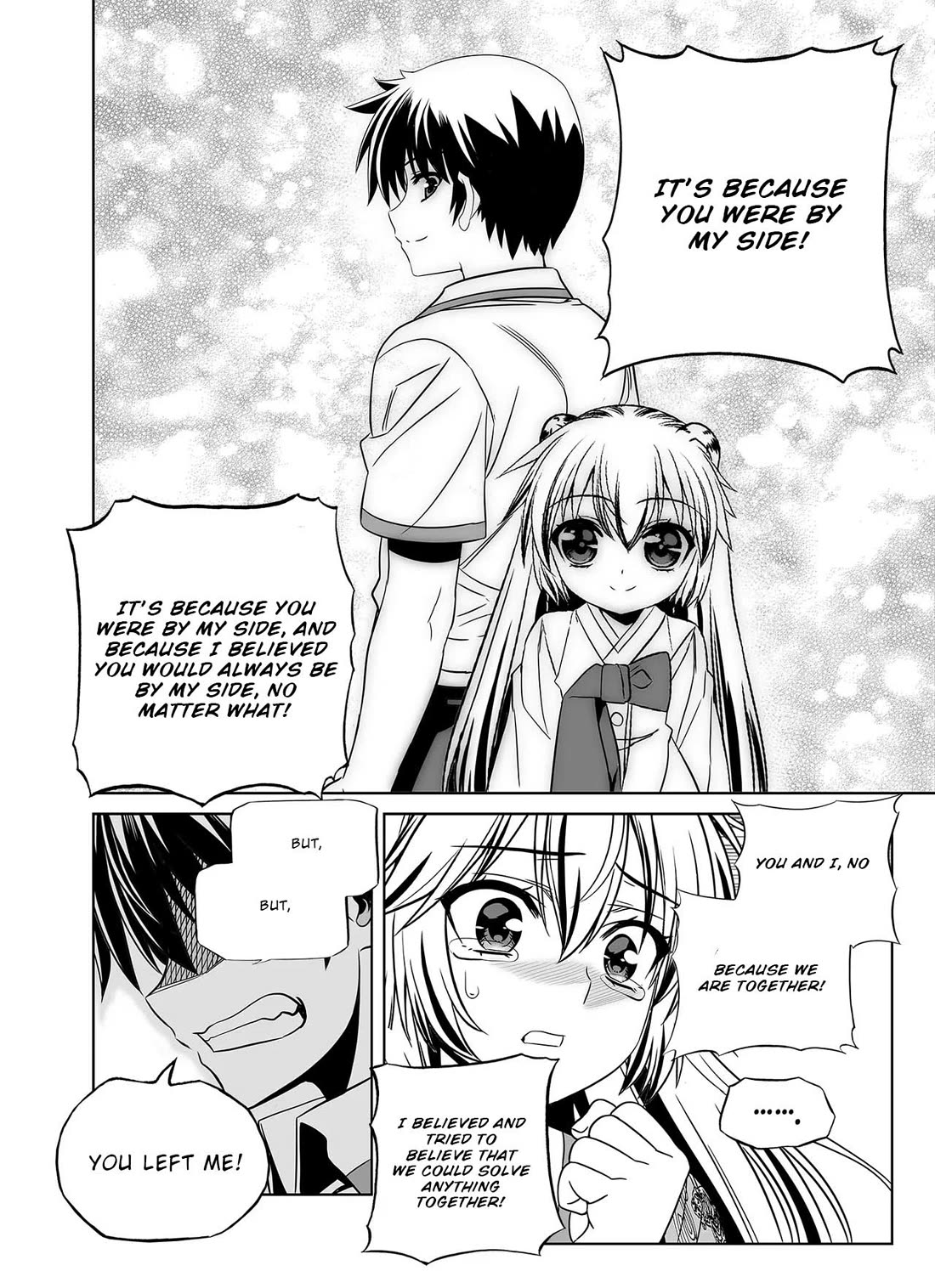 My Love Tiger chapter 312 page 7