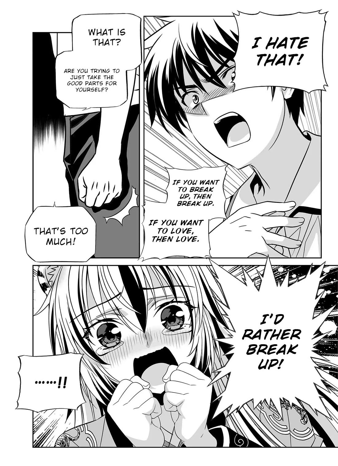 My Love Tiger chapter 313 page 17