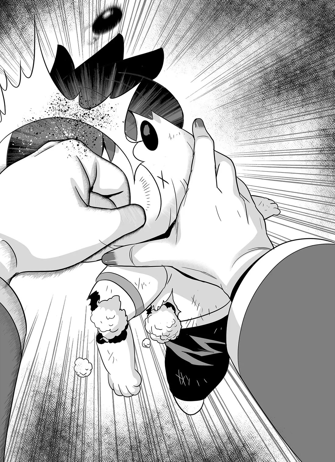 My Love Tiger chapter 313 page 2