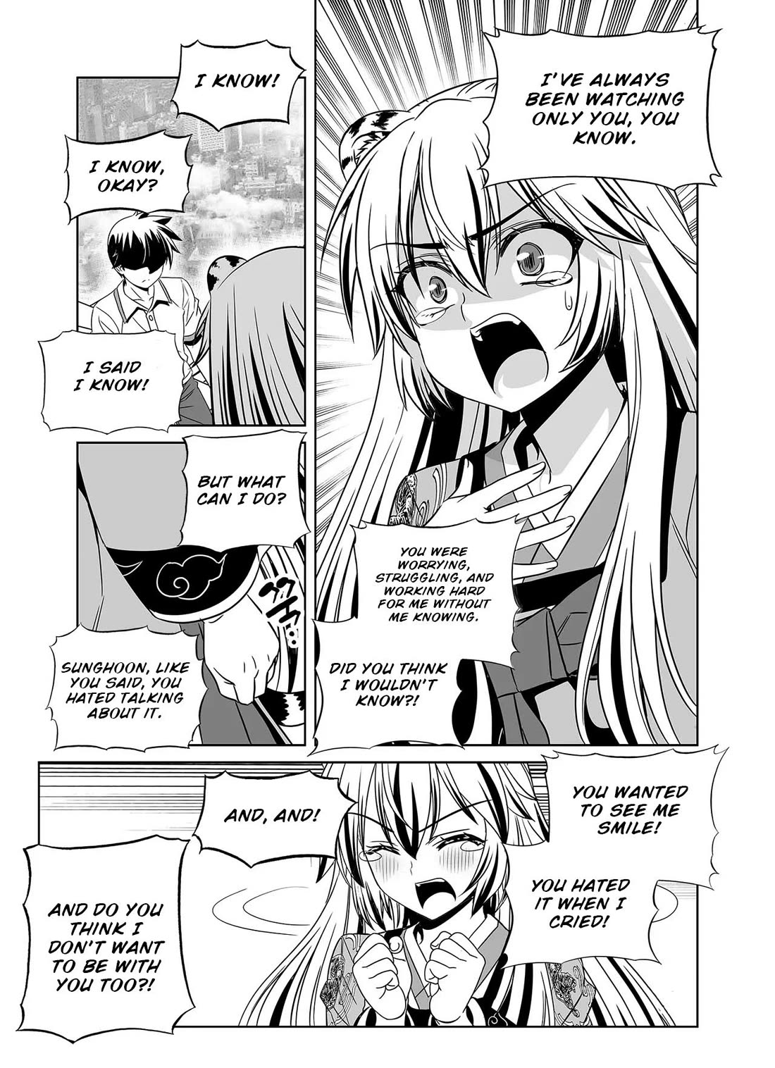 My Love Tiger chapter 313 page 4