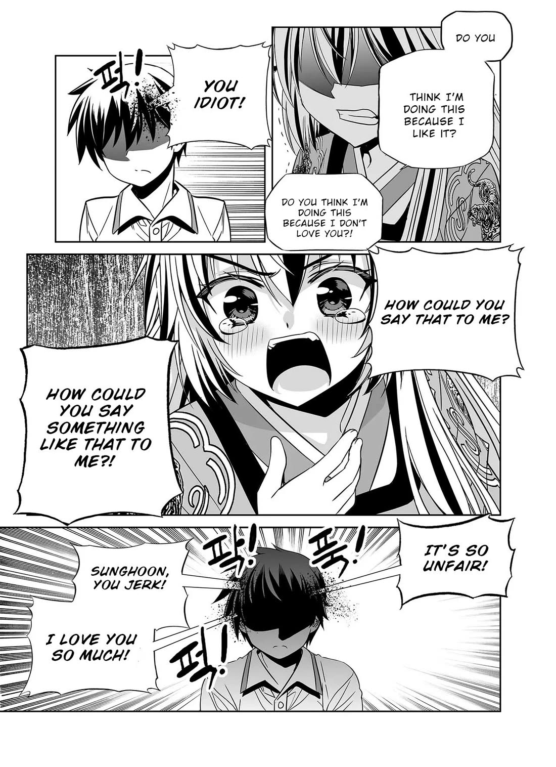 My Love Tiger chapter 313 page 8