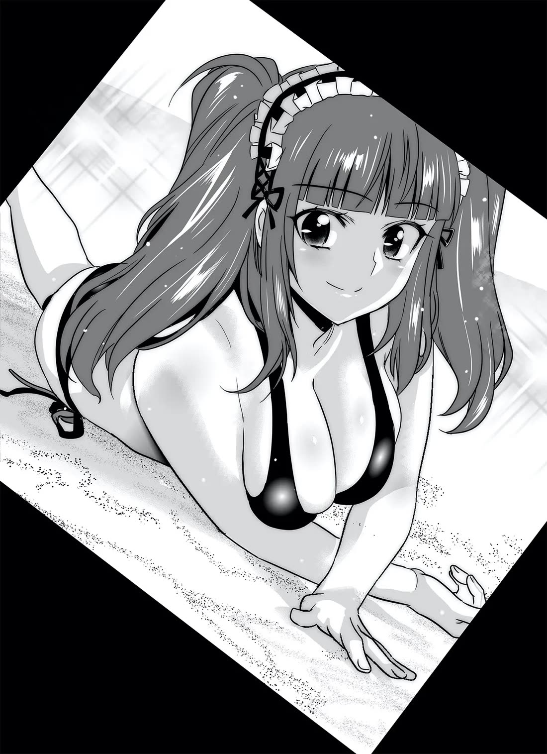 My Love Tiger chapter 317 page 3