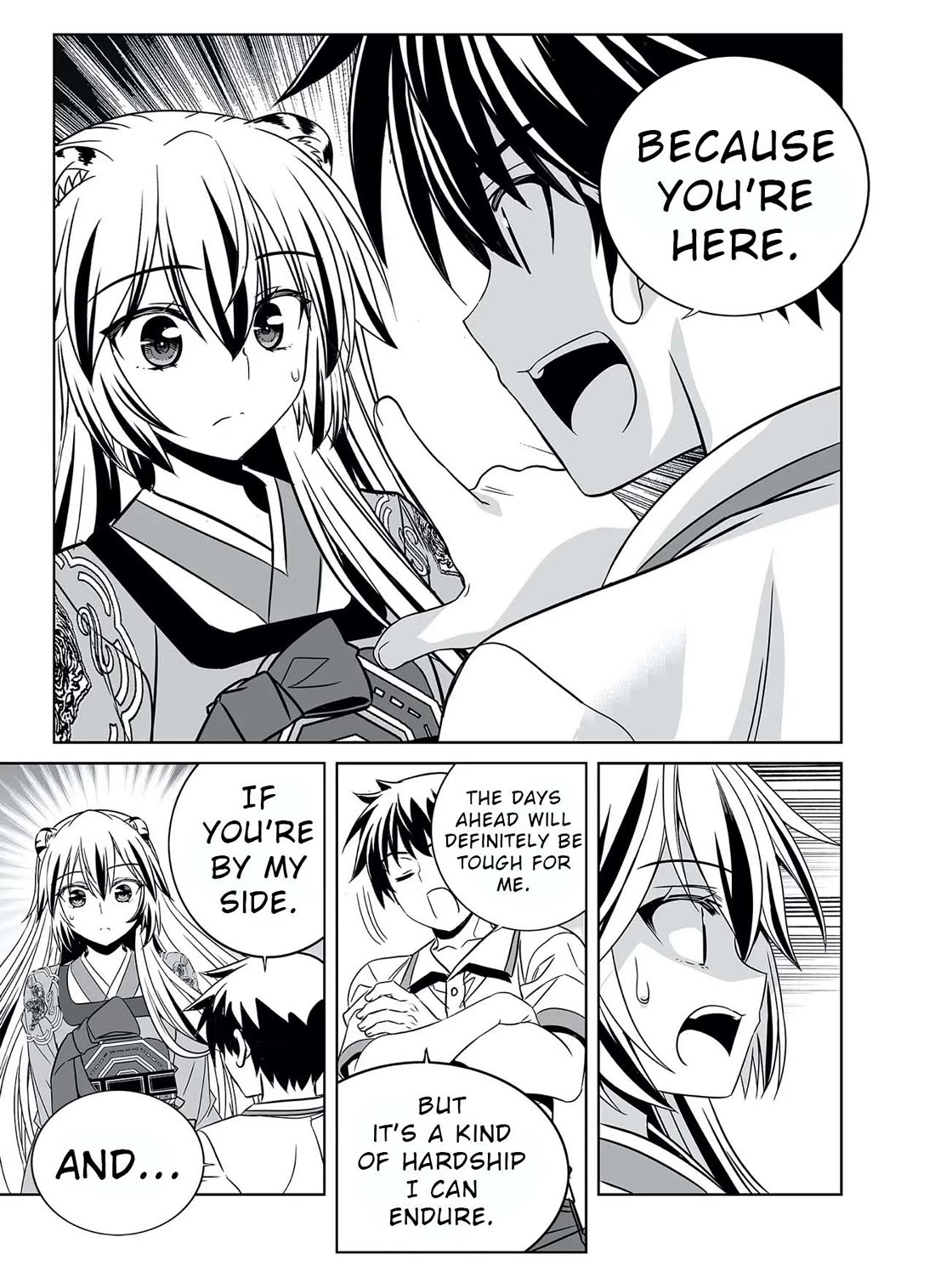 My Love Tiger chapter 317 page 7