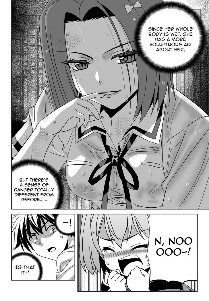 My Love Tiger chapter 319 page 4