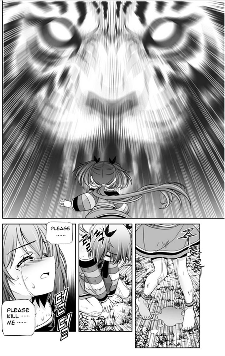 My Love Tiger chapter 32 page 10