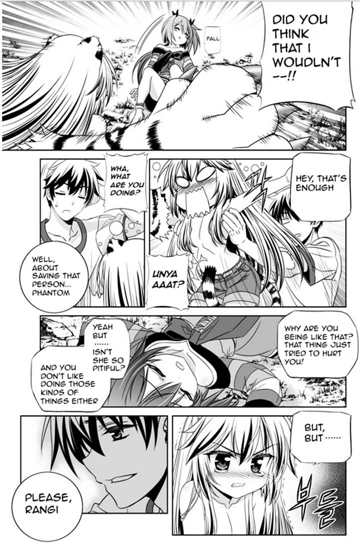 My Love Tiger chapter 32 page 11