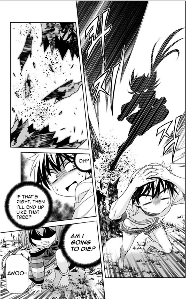 My Love Tiger chapter 32 page 3