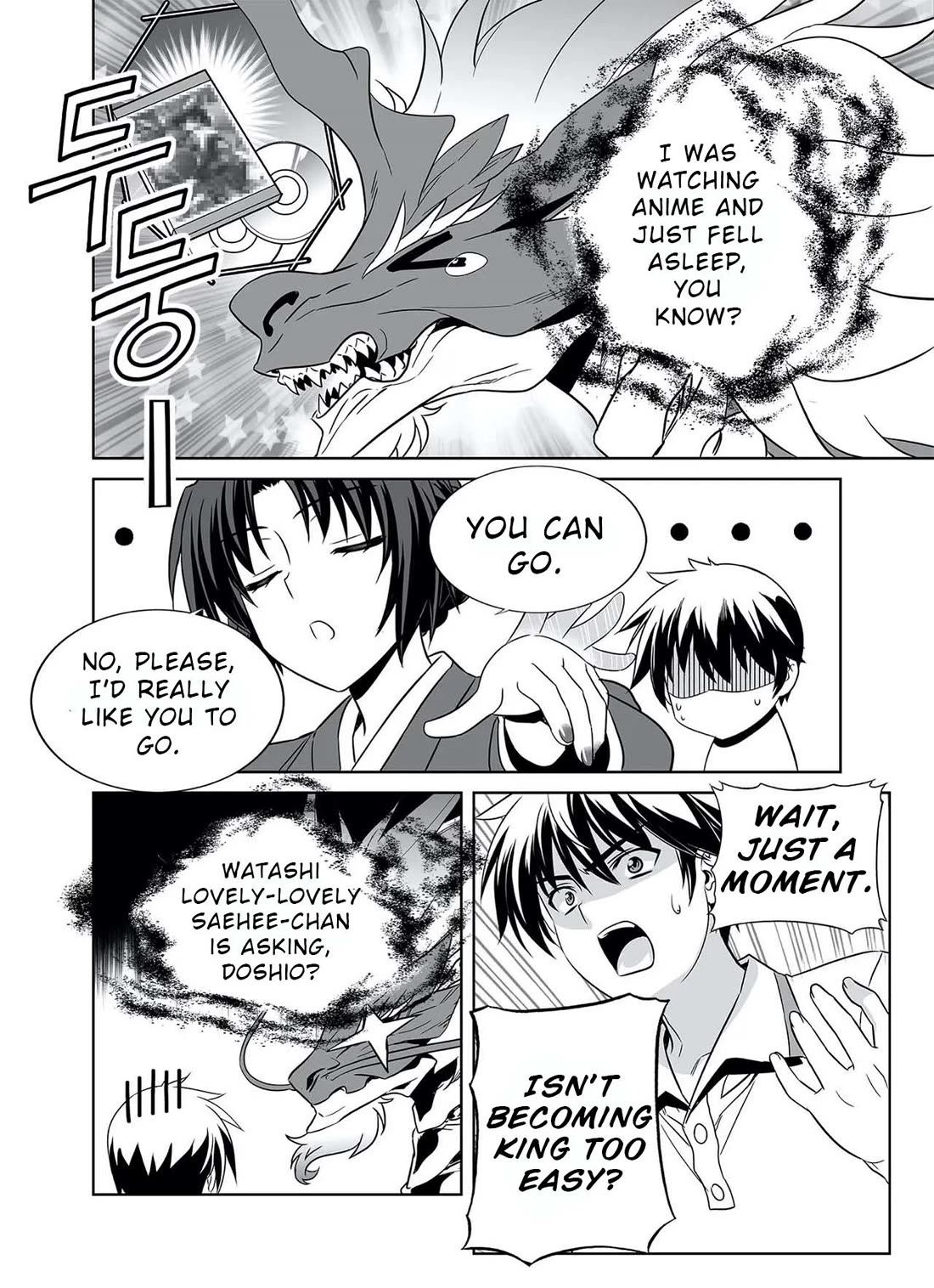 My Love Tiger chapter 321 page 10