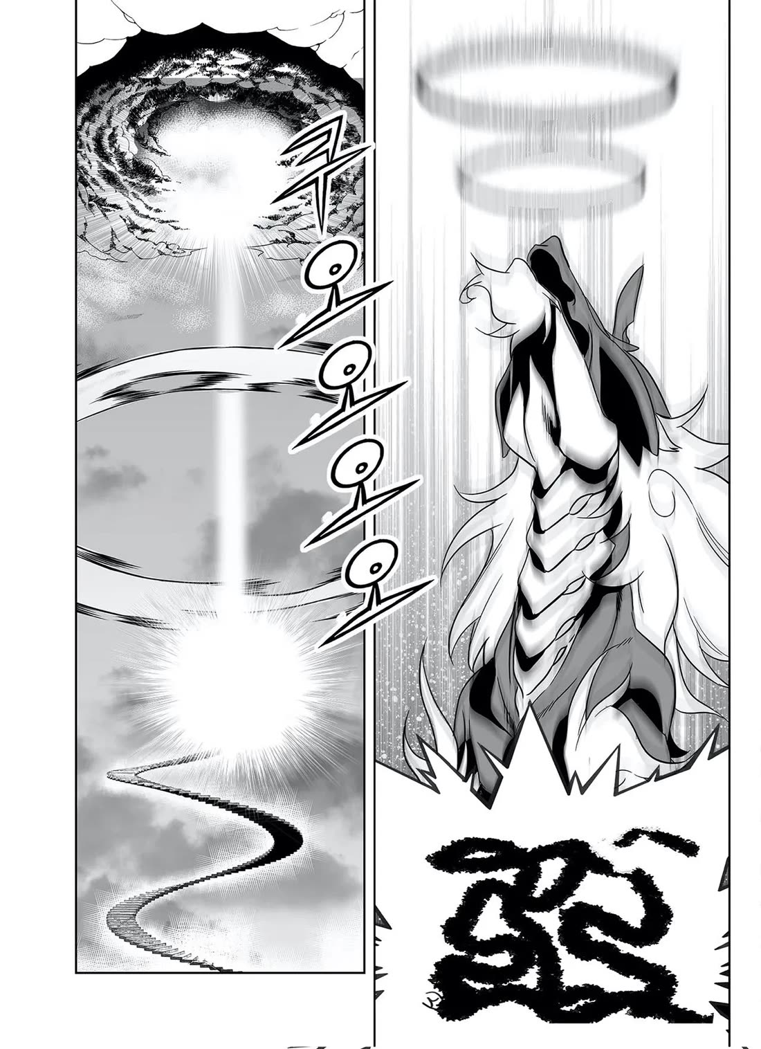 My Love Tiger chapter 321 page 14