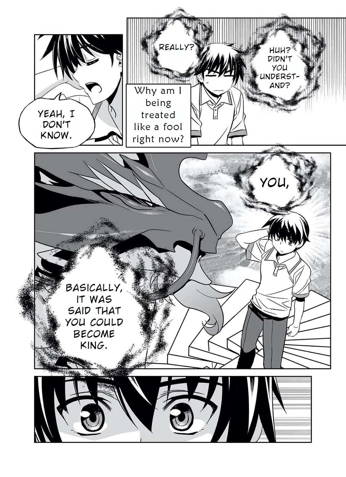 My Love Tiger chapter 321 page 8