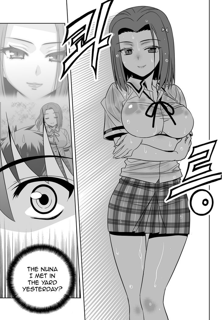 My Love Tiger chapter 328 page 3