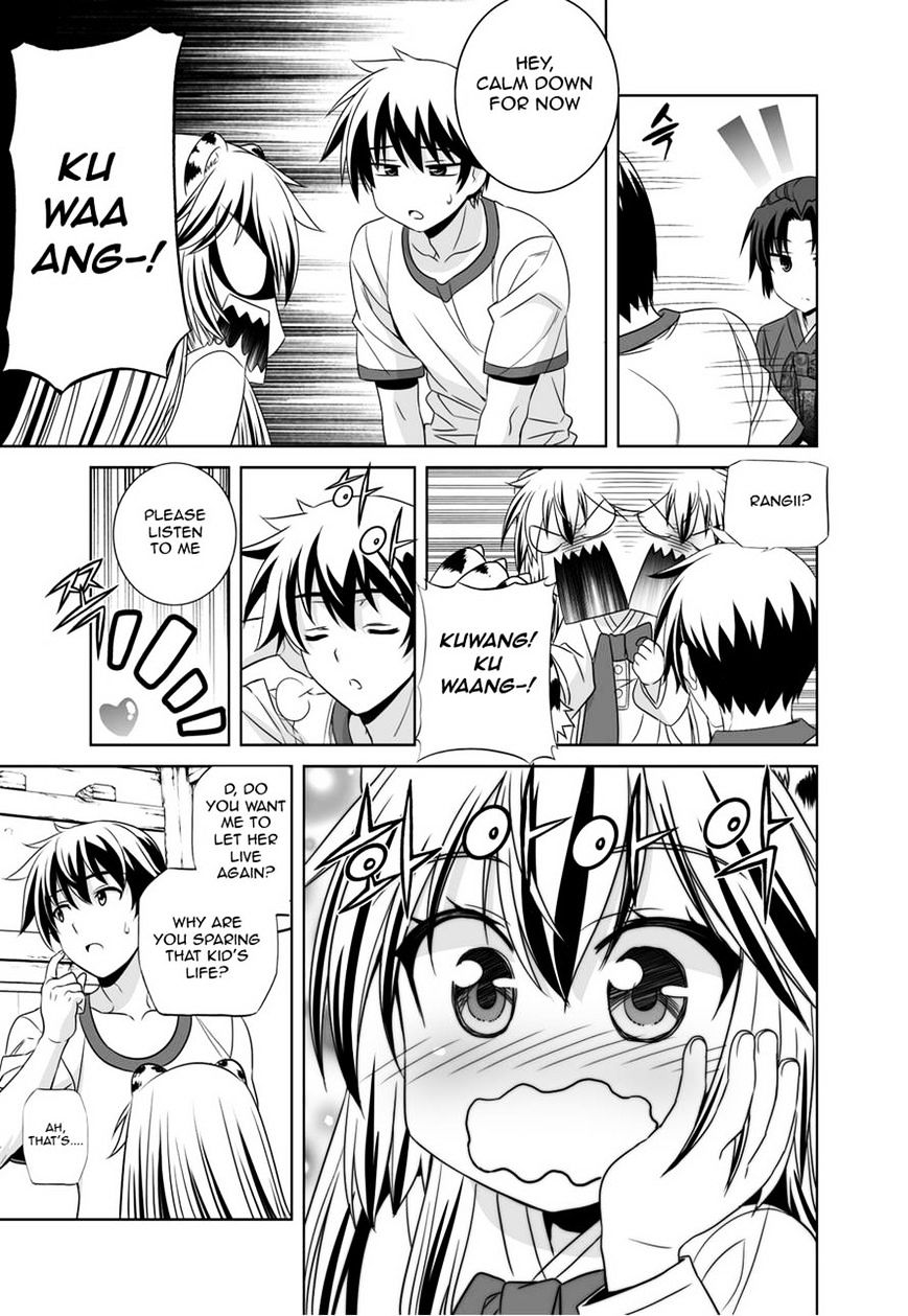 My Love Tiger chapter 33 page 11