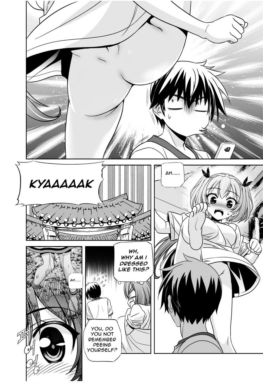 My Love Tiger chapter 33 page 8