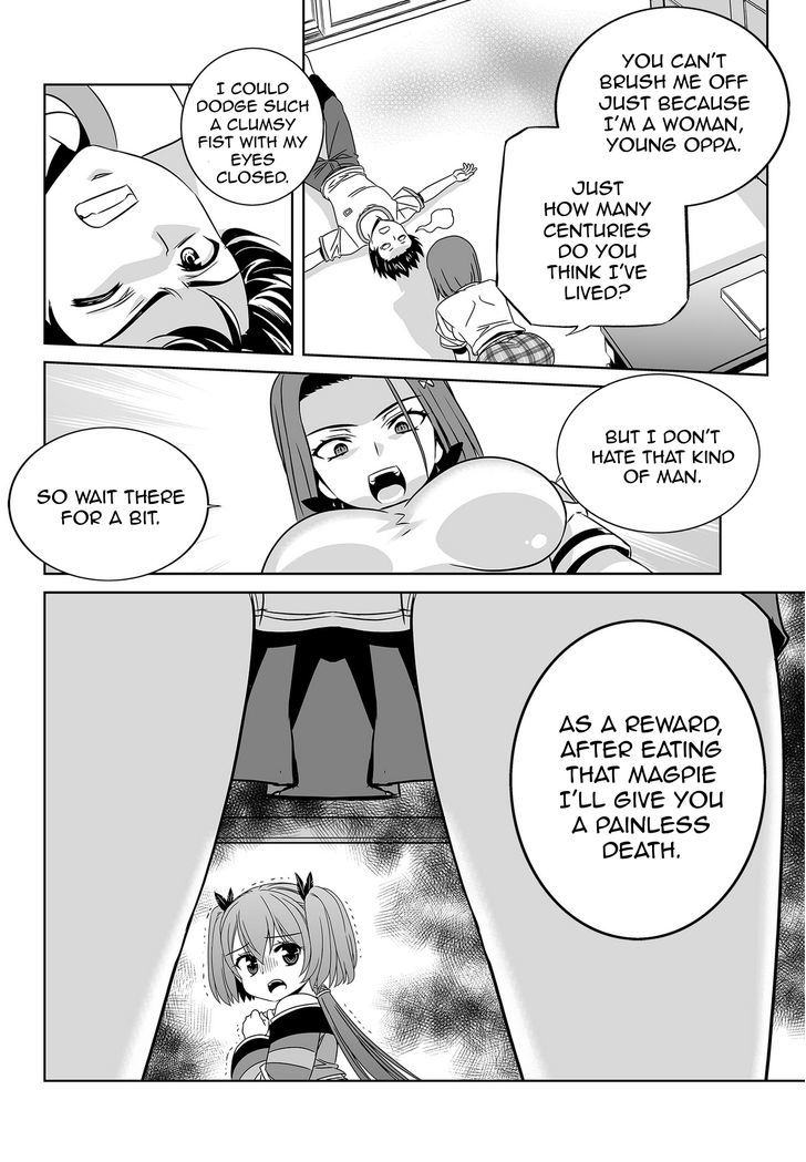 My Love Tiger chapter 333 page 14