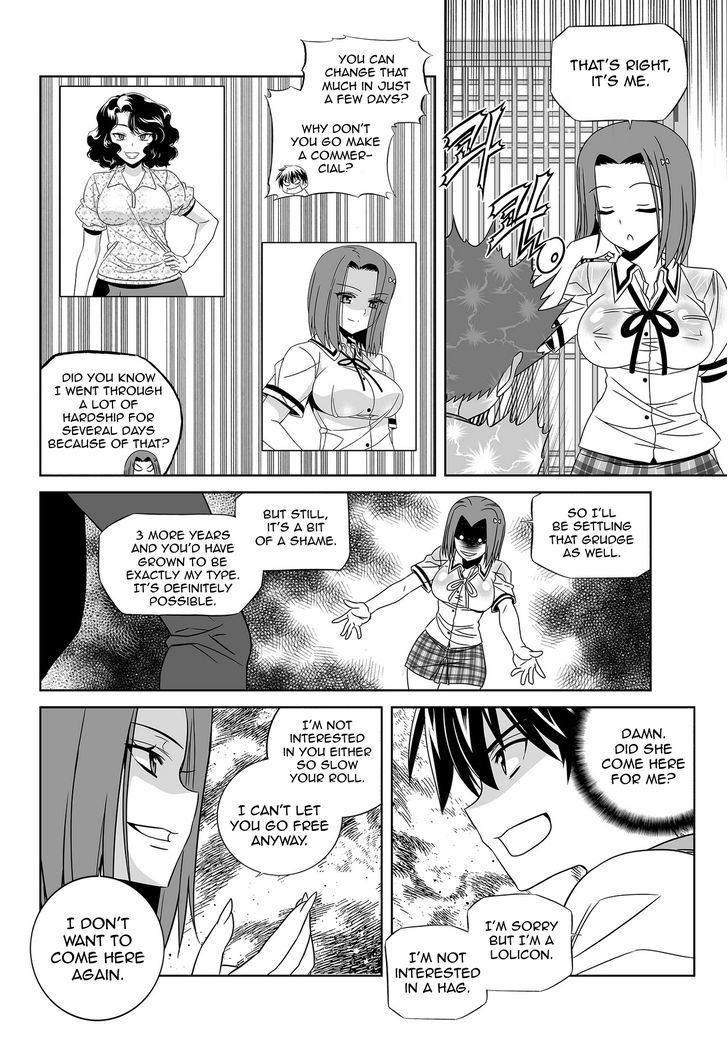 My Love Tiger chapter 336 page 8