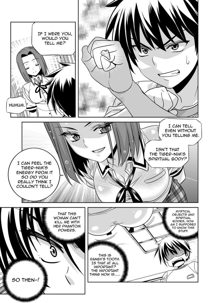 My Love Tiger chapter 337 page 11