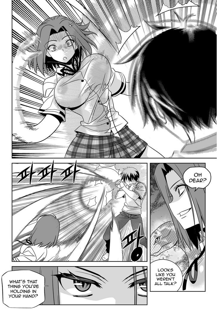 My Love Tiger chapter 338 page 10